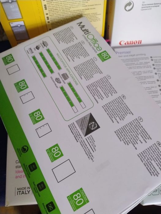 Папір офісний А4 Multi office Canon xerox 5 шт