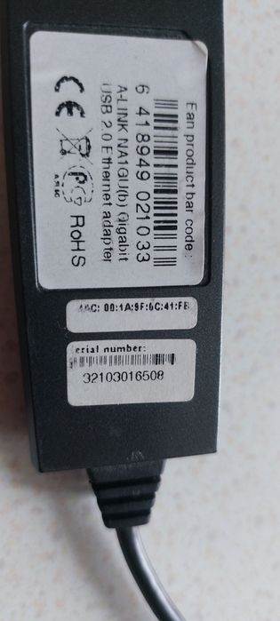 Б/у  alink ethernet USB 2.0 Adapter переходник