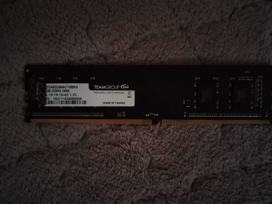 Модуль памяті 8GB DDR4