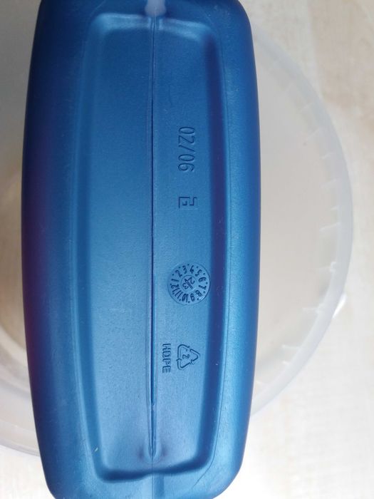 Масло моторное TRAWOL 10W30 для четырёхтактных двигателей.