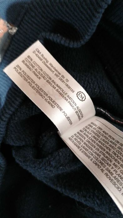 K/124 Bluza dziecięca przez głowę Palomino  r. 92