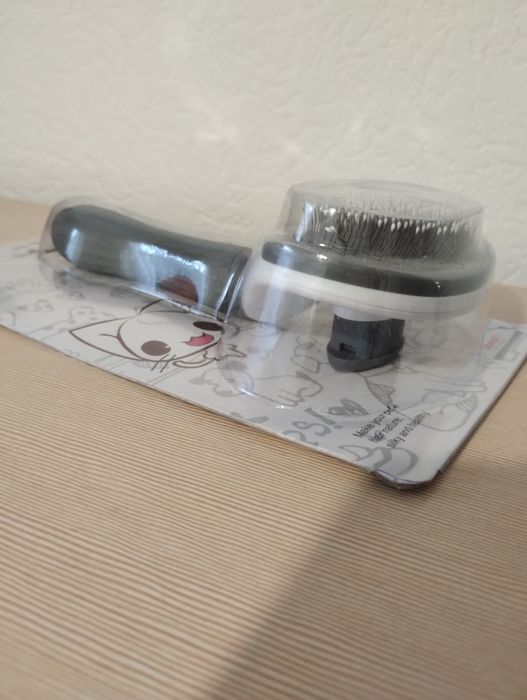 Szczotka samoczyszcząca dla psa i kota