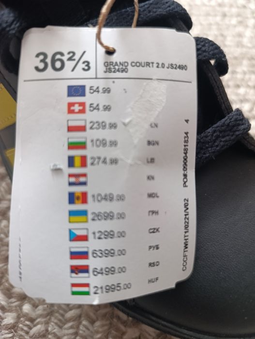 Adidas Grand Court 2.0