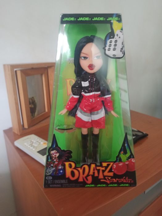 Vendo boneca da Bratz Jade