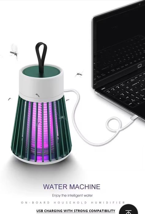 Електрична лампа-пастка для комарів USB (безпечна для дітей)