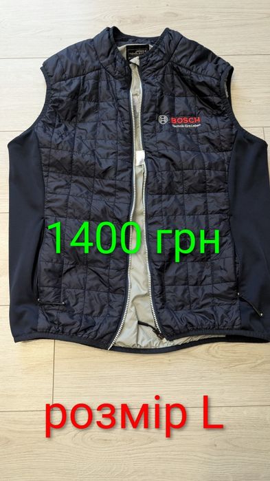 Робоча куртка жилетка ENGELBERT STRAUSS