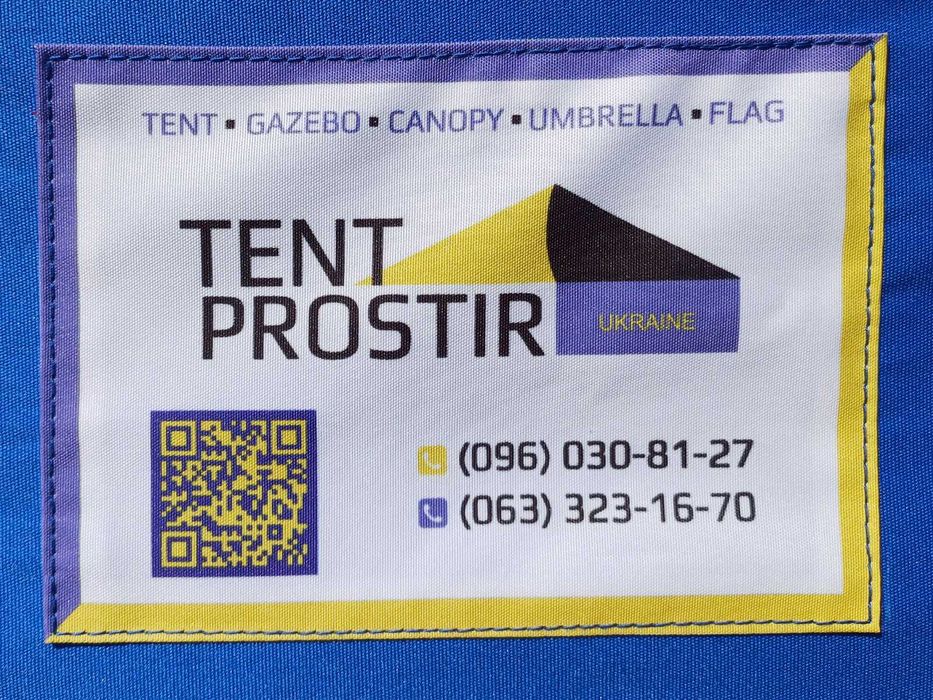 Купол 3х3 Синій дах на китайский торговий шатер Тенти на шатри палатки