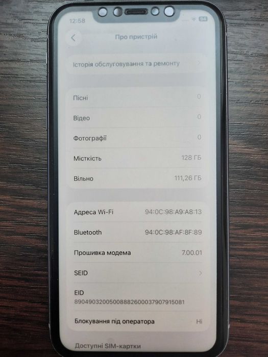 Продам Iphone 11 128gb