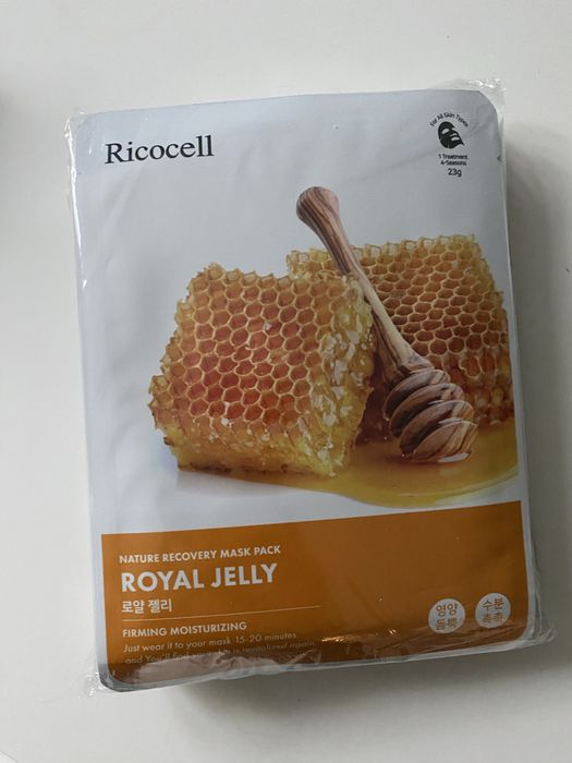 Koreańskie maseczki kosmetyczne