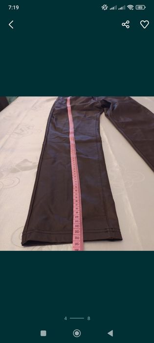 Spodnie skórzane push up brązowe L- XL