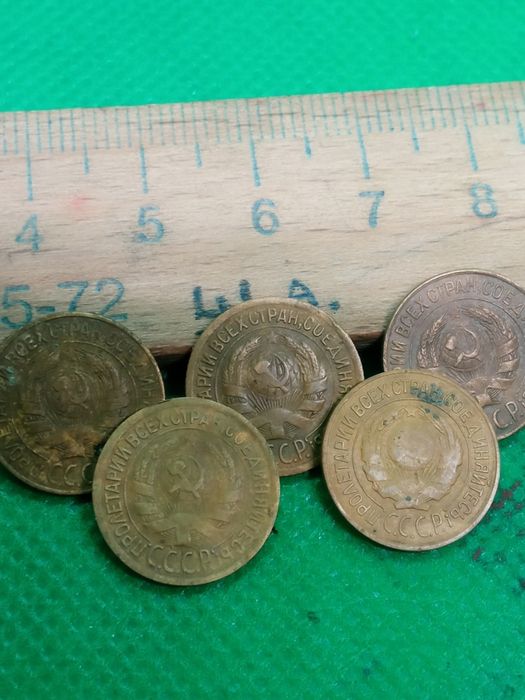 1 копійка.  5 шт.