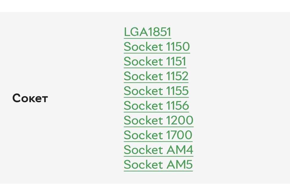 Продаю Кулер Zalman CNPS9X Performa Black