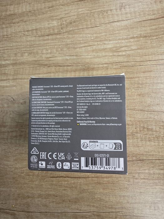 Garmin Forerunner 570 żółto turkusowy 47 mm