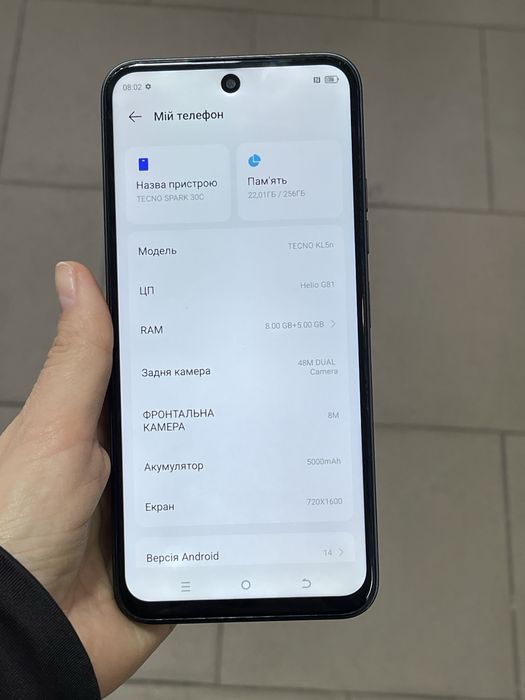 Мобільний телефон Tecno Spark 30C  8/256GB NFC швидко зарядж