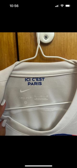 Camisola oficial psg