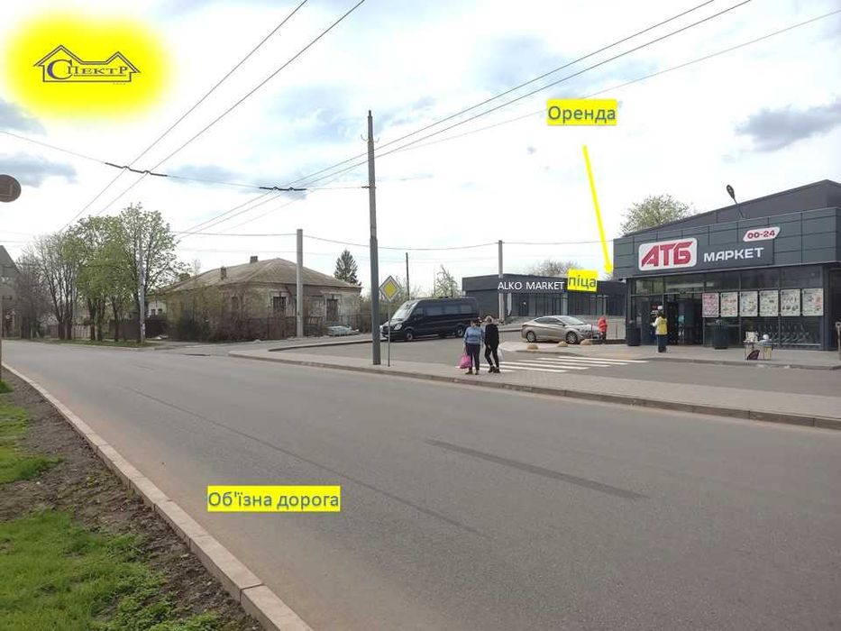 52кв.м біля АТБ Дишинського поруч поштомат алкомаг піцца