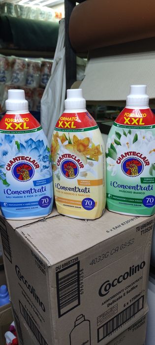 Гель для прання CHANTE CLAIR. Олх 330гр