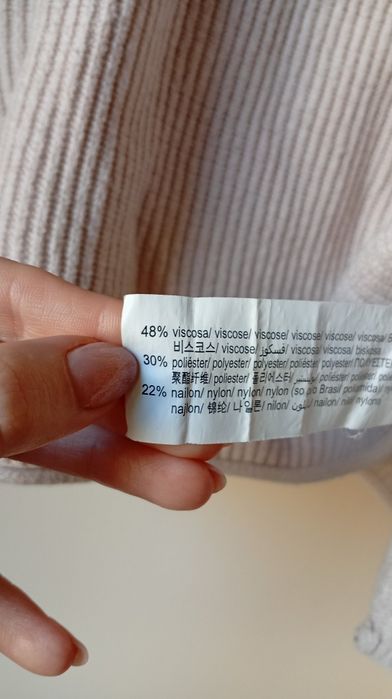 Kremowy luźny sweter ,Pull &Bear, rozmiar M