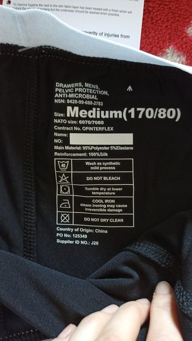 Продам термо трусы