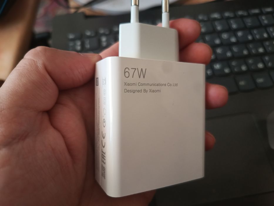 Зарядное Xiaomi 67W