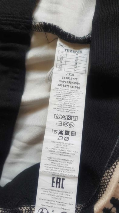 Spodnie dzwony legginsy Tezenis rozm:M