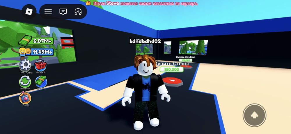 Продам аккаунт в роблокс