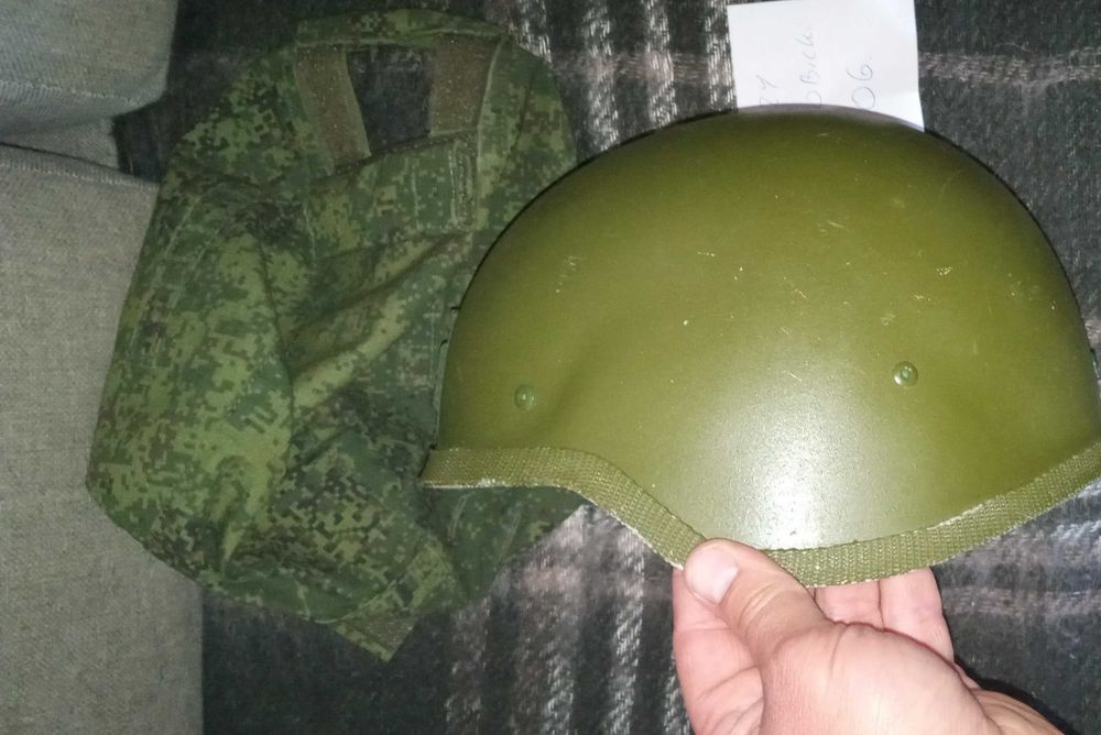 Kask z pokrowcem