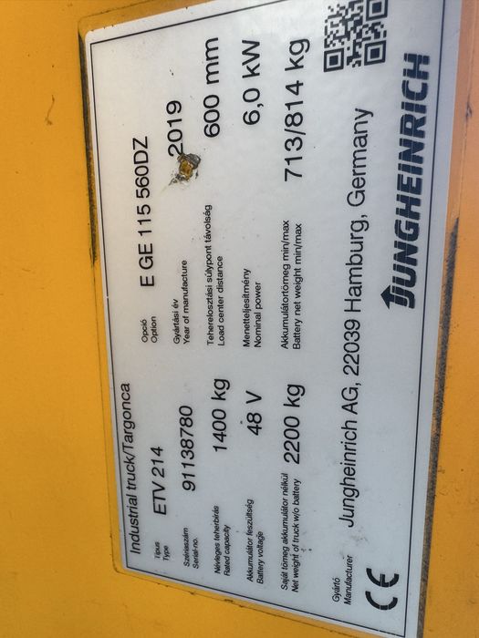 Електричний штабелер Jungheinrich ETV 214 560DZ 2020