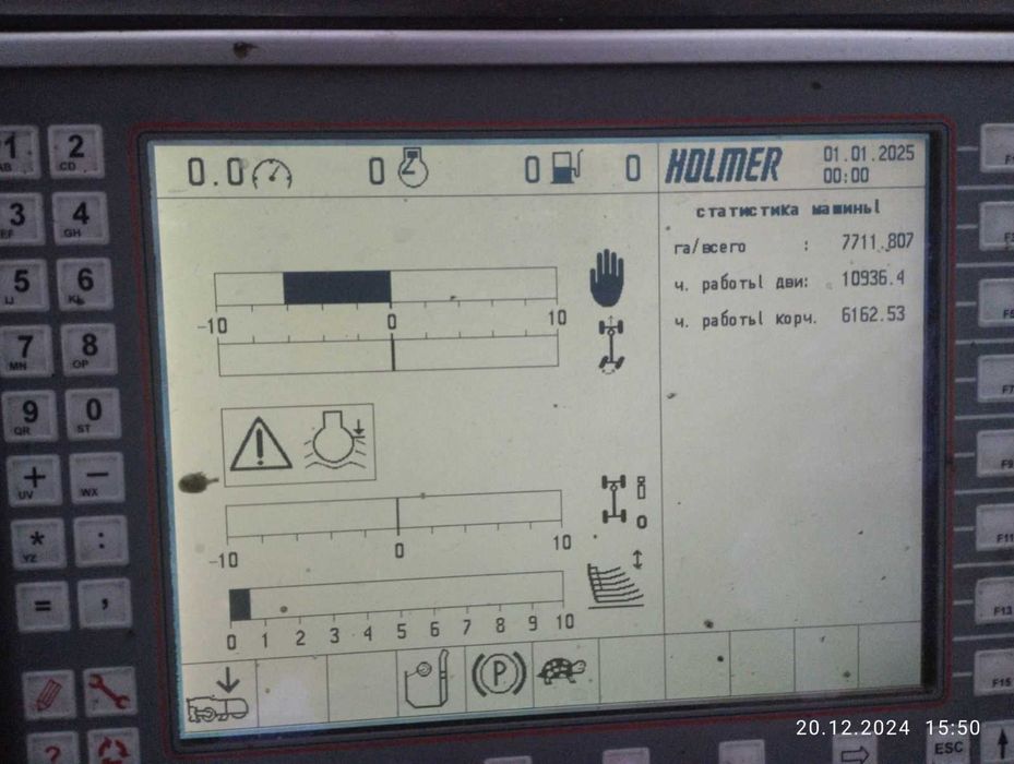 Бурякозбиральний комбайн Holmer T2
