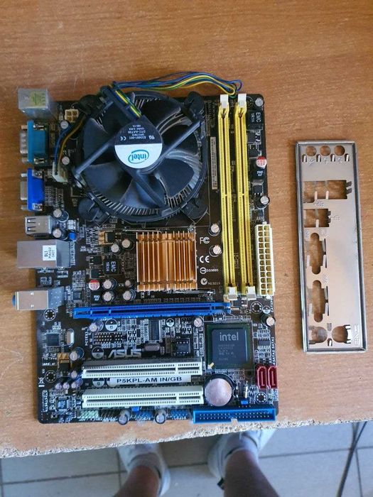 Материнская плата s775 P5KPL-AM IN?GB с Pentium кулер box.: 130 грн ...