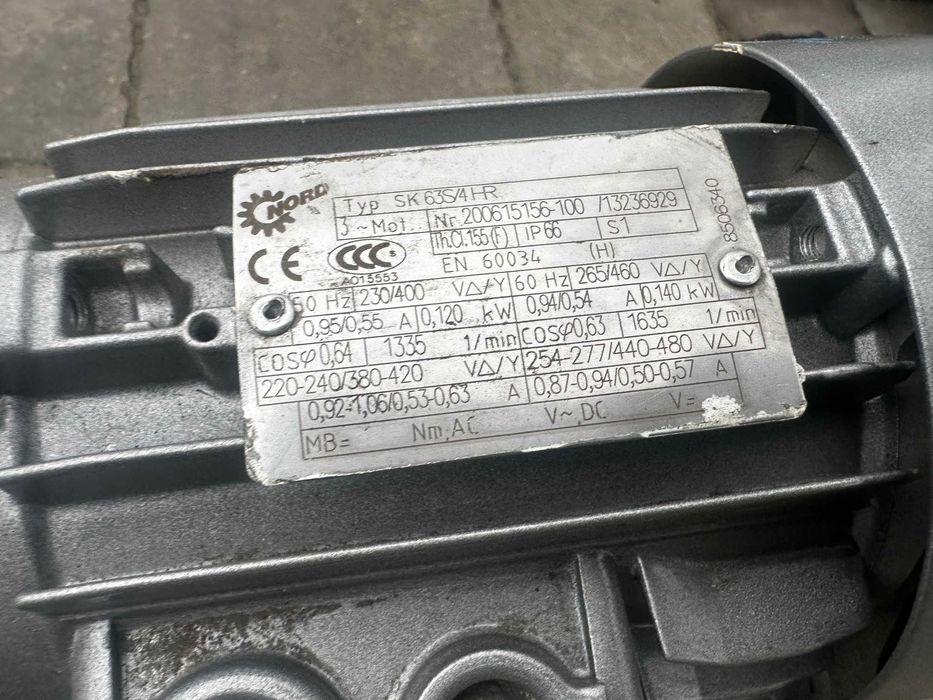 Śrubowy, siłownik elektryczny bramowy , hala EUBA A4