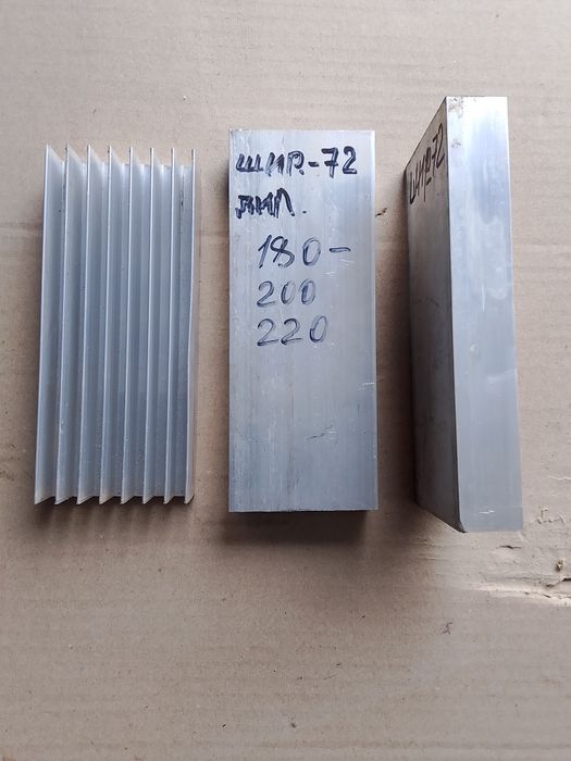 Продам  радіатори охолодження