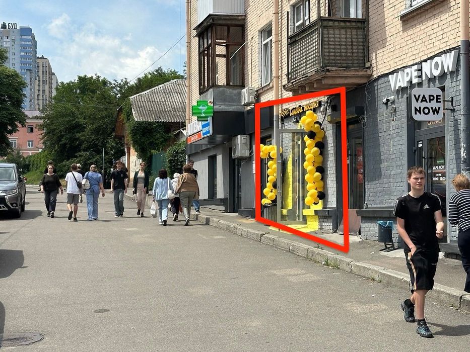 Продаж дохідної нерухомості з мережевим орендарем/Вокзал/Трафік