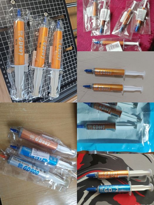 GD900 GD-3 GD007 GD-2 GD900-1 Термопаста 7 15 30 150 г гр g