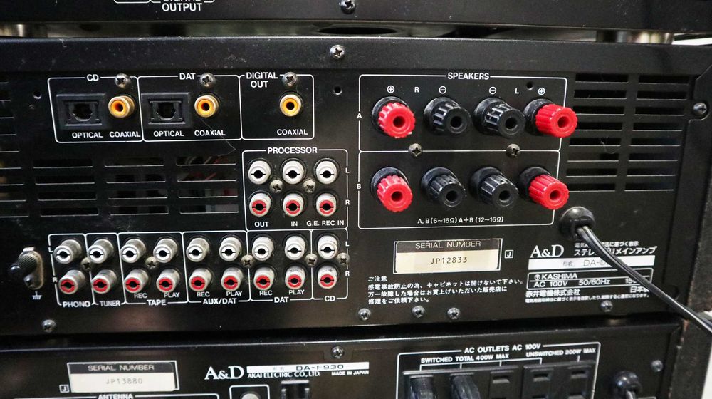 Топовая стойка High End A&D DA 950 (Akai AM-M939) Япония 110 В