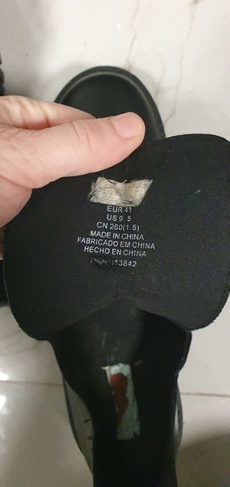Trapery H&M nowe 41