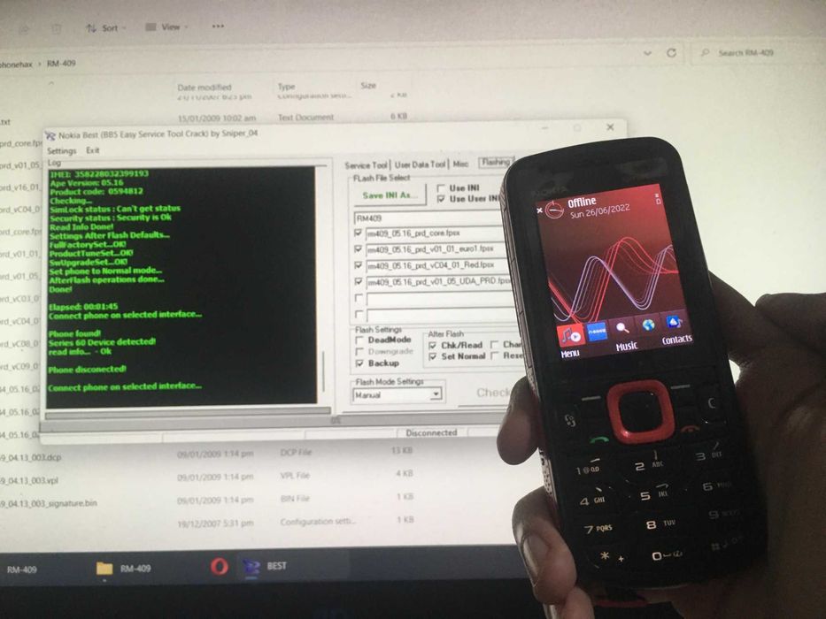 Прошивка Nokia N95 8GB та інших Nokia