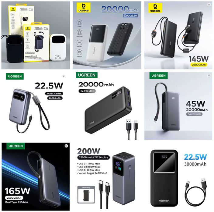 Зарядні пристрої Ugreen, Baseus, Toocki, Essager, Asometech