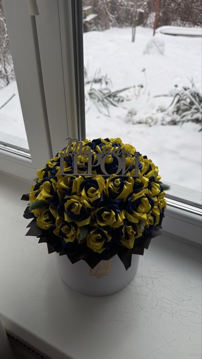 Поминальна композиція