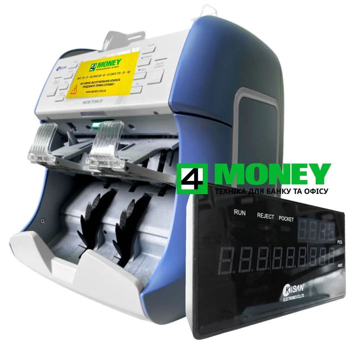Сортировщик Банкнот KISAN NEWTON HD PRO FITNESS С Детекцией 2025