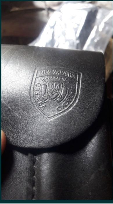 Поясне споряджнння держслужби охорони