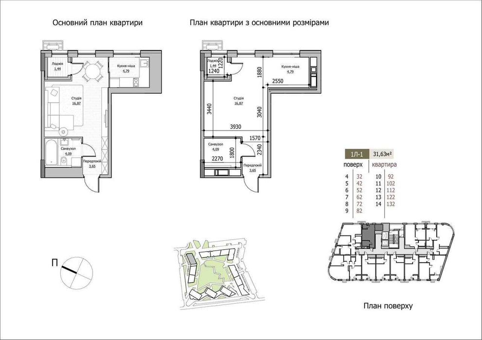 ЖК Lucky Land 1-кімнтана квартира БЕЗ КОМІСІЇ
