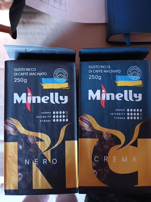 Кофе  Nero, Crema 250 натуральный молотый