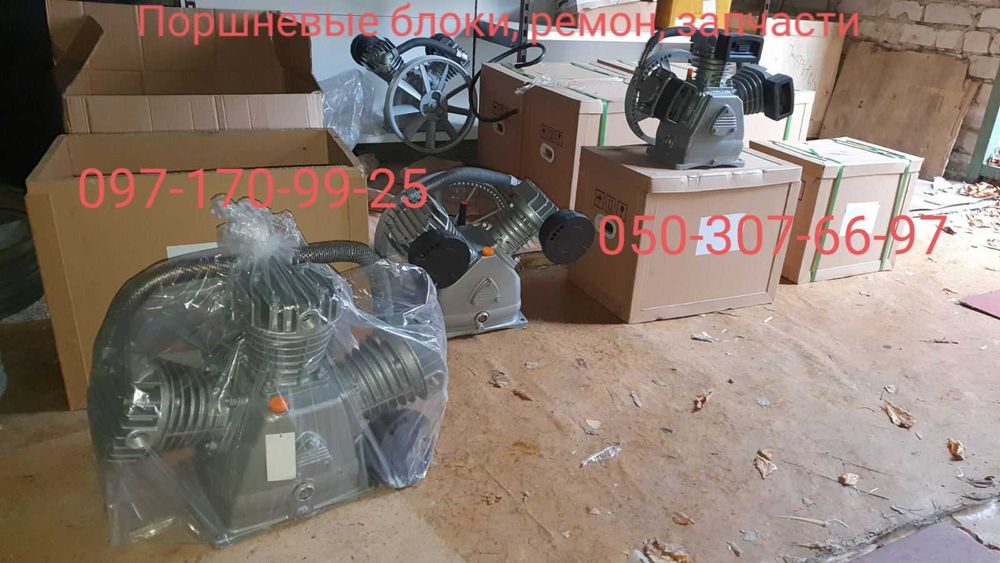 Фильтр воздушный компрессора AirCast РМ-3129.00 РМ-3129.01 РМ-3129.02