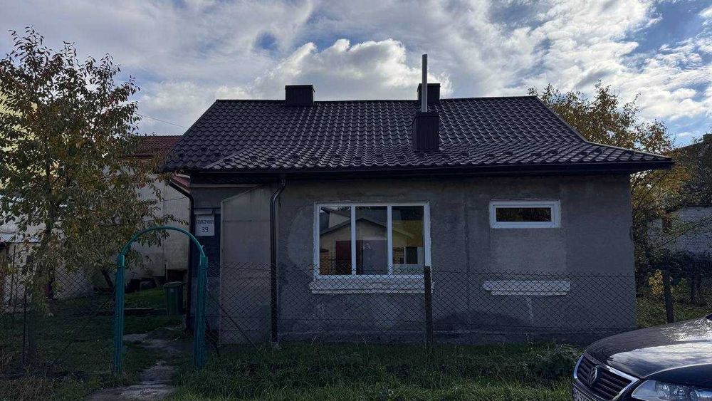 Продаж будинку на вул. Городоцькій у Львові | Дуже вигідна пропозиція !