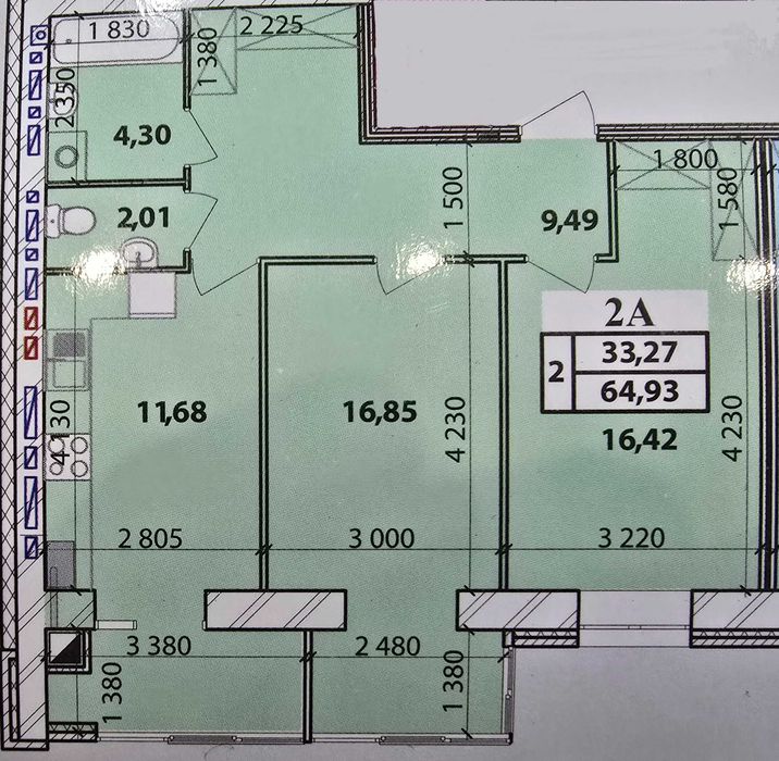 Масани | Лісовий-2 |Топ ціна | 70м² | 7поверх | Неймоівне планування