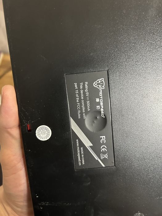 Klawiatura motospeed