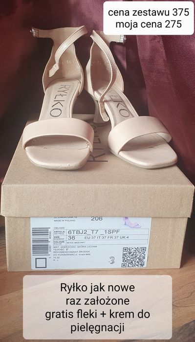 Ryłko obcasy nude/beige 36 (na stopę 24cm) + gratis