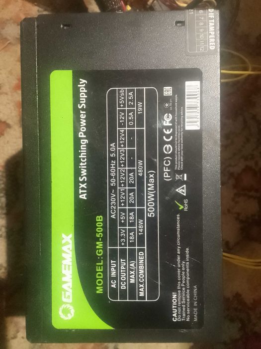 Блок живлення ПК 500ват