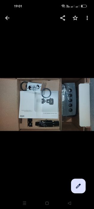 Pompa Wilo stratos maxo 40 /0.5-4